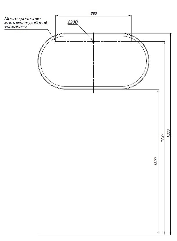 Зеркало Allen Brau Infinity 50 1.21016.BL черный