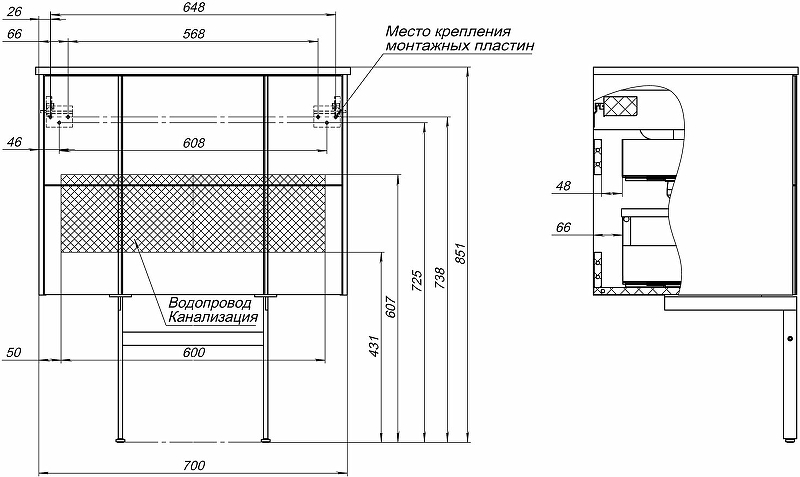 Тумба под раковину Allen Brau Reality 70 1.32004.WM белый матовый