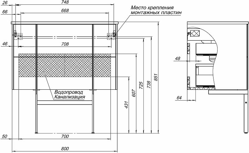 Тумба под раковину Allen Brau Reality 80 1.32005.AM антрацит матовый